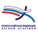 Зареченские легкоатлеты завоевали две медали областного первенства